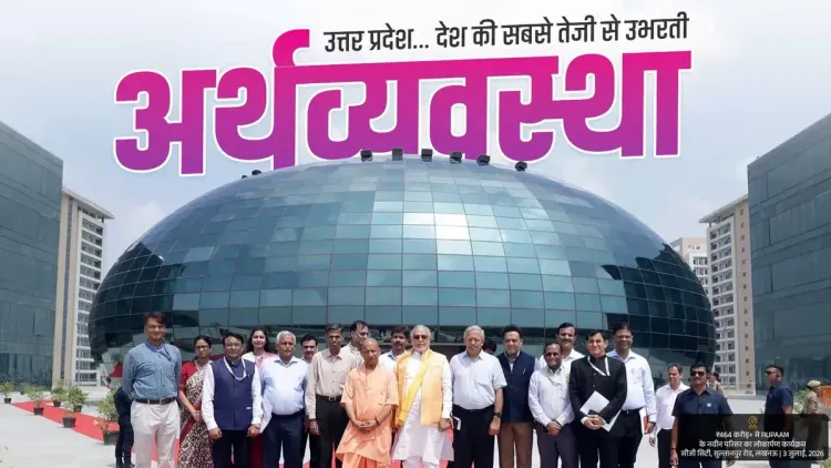 CM Yogi: UP a revenue surplus state, leads welfare scheme delivery