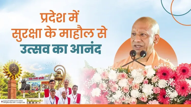 CM Yogi: UP ensures safe passage to temples and Shaktipeeths