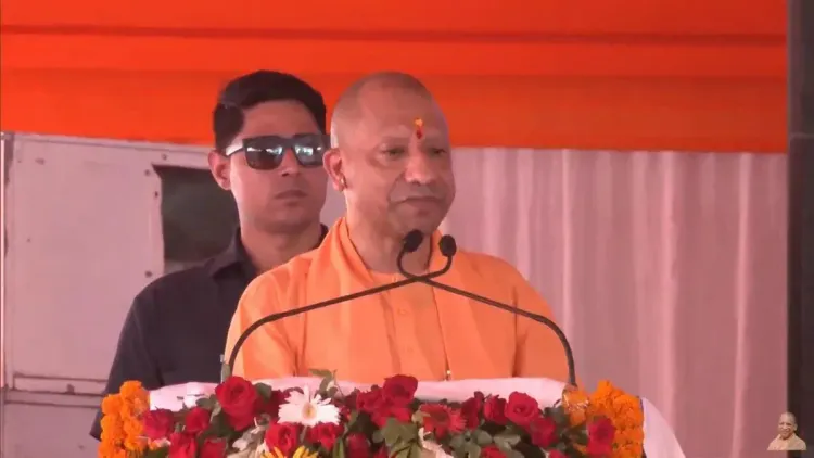 CM Yogi: UP's 25 Crore People Are Like Family