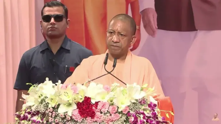 CM Yogi: UP's 25 Crore People Are My Family