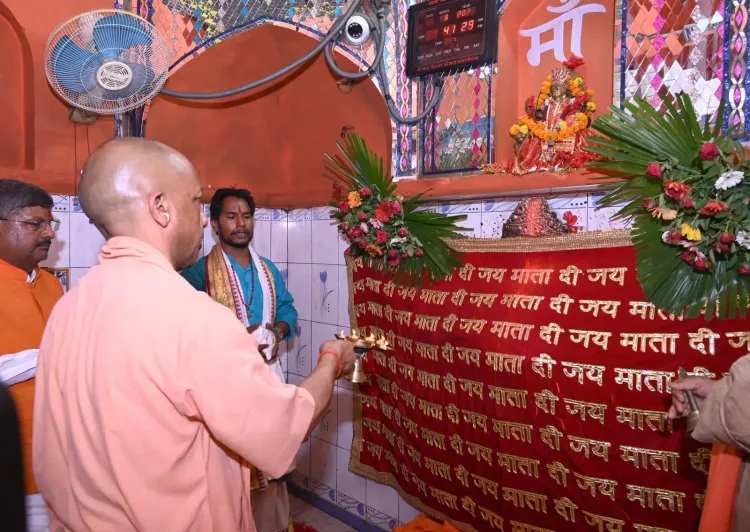 CM Yogi Visits Maa Kamakhya Temple in Ayodhya's Rudauli