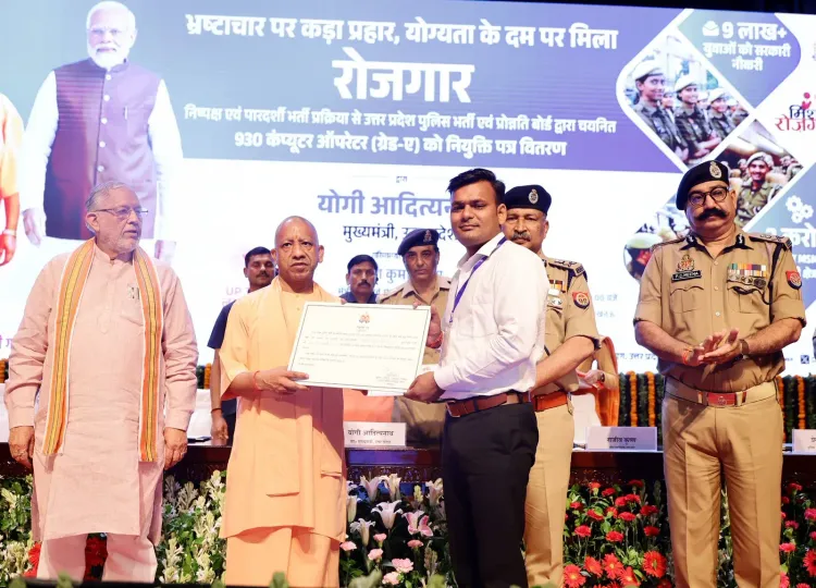 CM Yogi's Office Shares Official Images on X