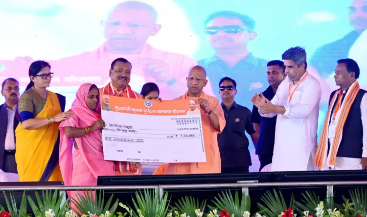 CM Yogi's Office Shares Update via Official X Post