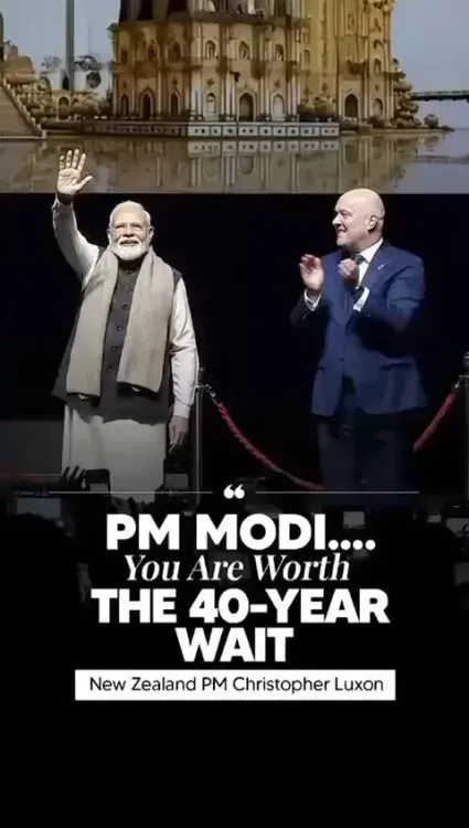 Coal Minister Kishan Reddy Hails PM Modi's New Zealand Visit
