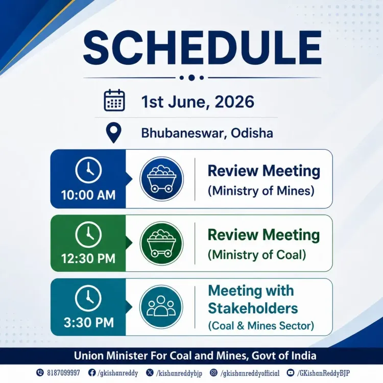Coal Minister Kishan Reddy to Visit Bhubaneswar on June 1