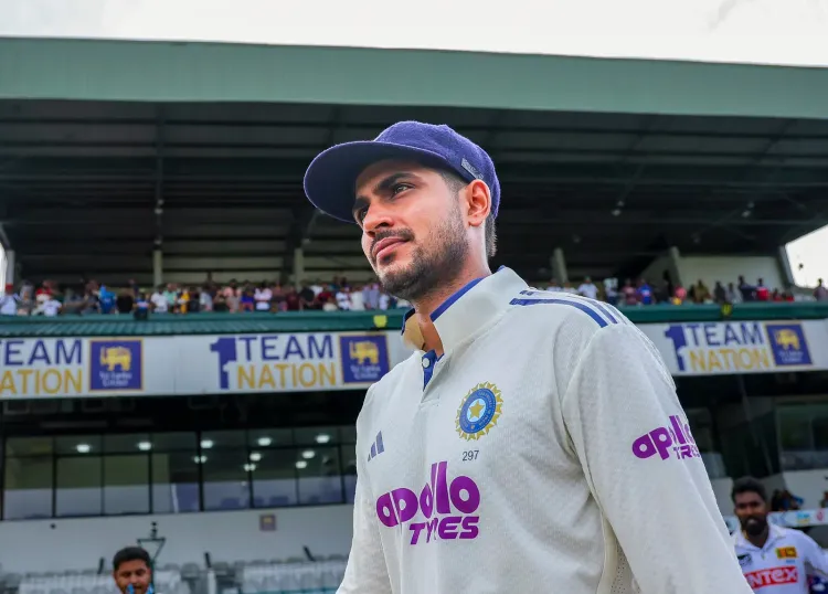 कोलंबो टेस्ट ड्रॉ: शुभमन गिल बोले- 'कुछ और नहीं किया जा सकता था', भारत ने सीरीज 1-0 से जीती