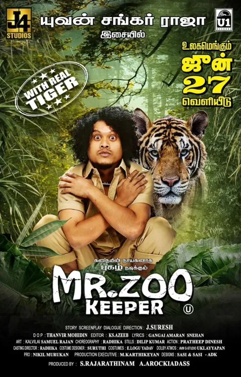 Will Comedian Pugazh's 'Mr. Zoo Keeper' Delight Audiences on June 27?