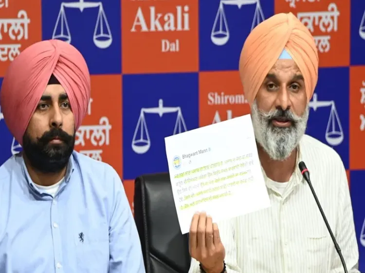 Demand for Post-Mortem of Punjab Officer Sparks Controversy: SAD Leader