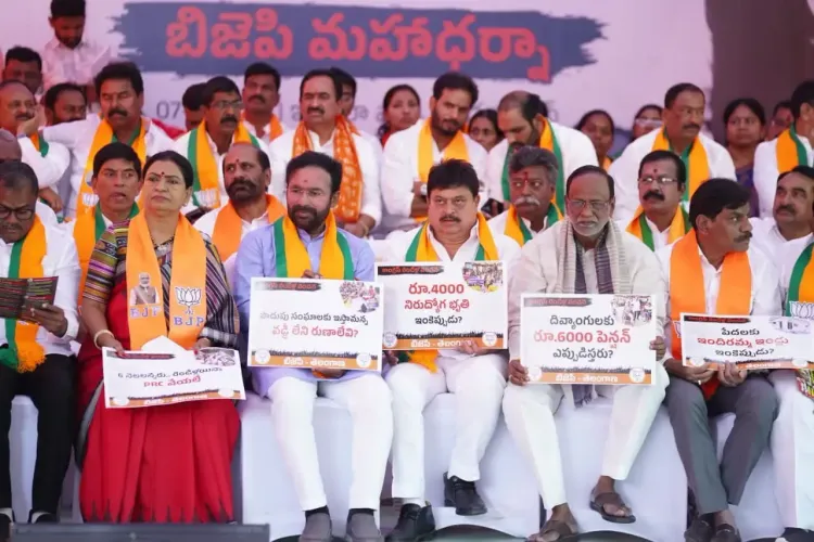 Has the Congress Government in Telangana Failed to Keep Its Promises?