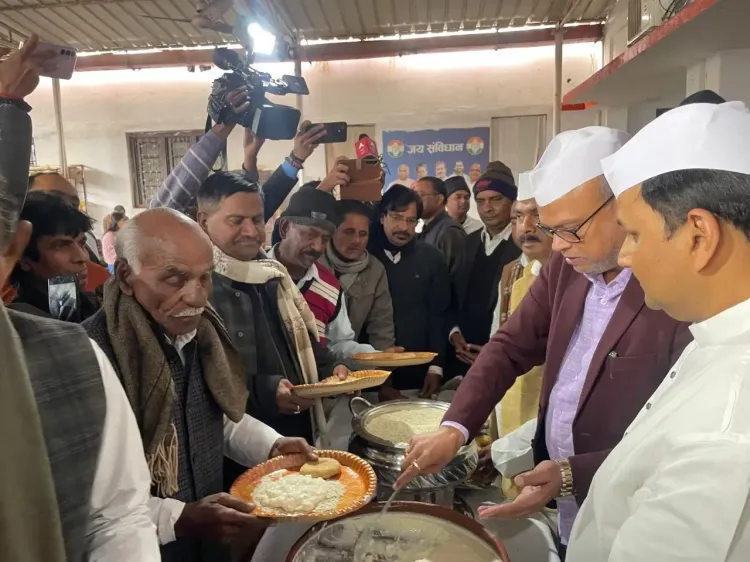 क्या कांग्रेस के दही चूड़ा भोज में विधायक रहे नदारद?