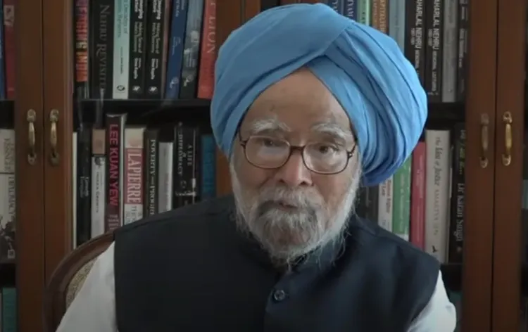 क्या कांग्रेस नेताओं ने पूर्व पीएम मनमोहन सिंह को श्रद्धांजलि दी है?