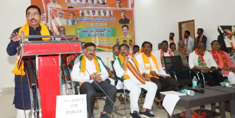 Pralhad Joshi Accuses Congress of Misinforming Public on VB-G RAM G Scheme