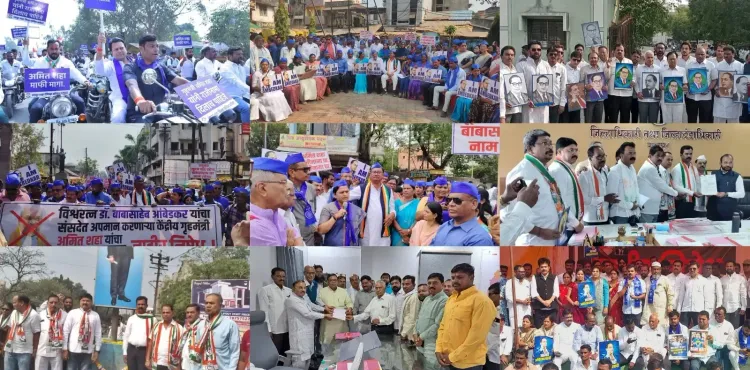 Congress Conducts 'Dr B R Ambedkar Samman Morcha' in Maharashtra, Criticizes BJP