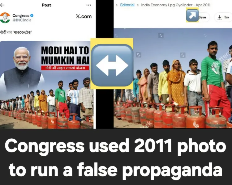 Kiren Rijiju Slams Congress for Using 2011 Photo to Create 'LPG Panic'