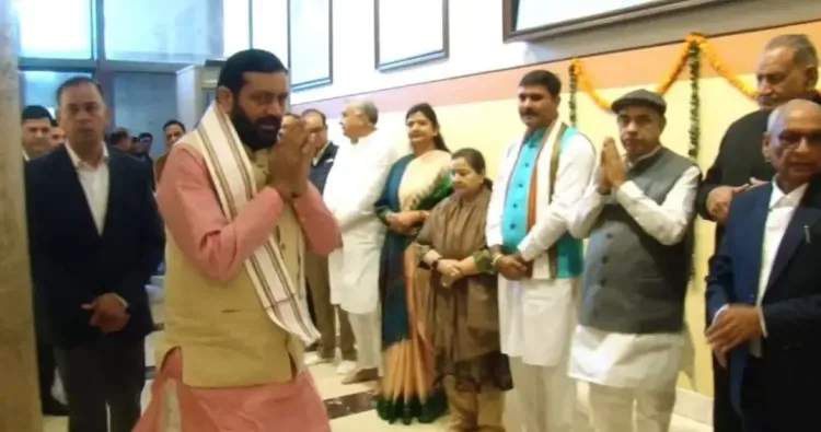 Did the Constitution Provide Every Citizen with the Right to Progress with Dignity?