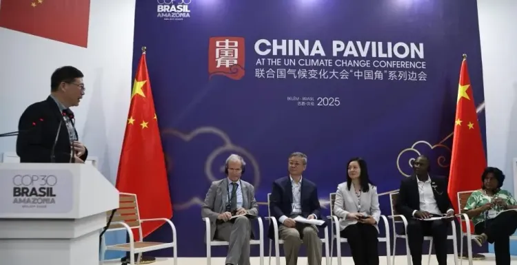 क्या सीओपी30 'चीन मंडप' के अतिरिक्त कार्यक्रमों की शुरुआत हुई?