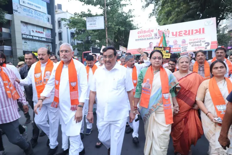CR Paatil joins 'Save Democracy' padyatra in Surat
