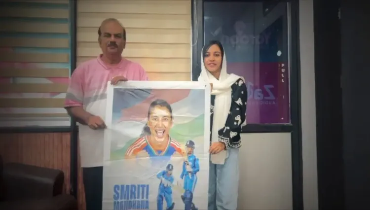 Smriti Mandhana captaincy inspires Kerala historian's musical tribute