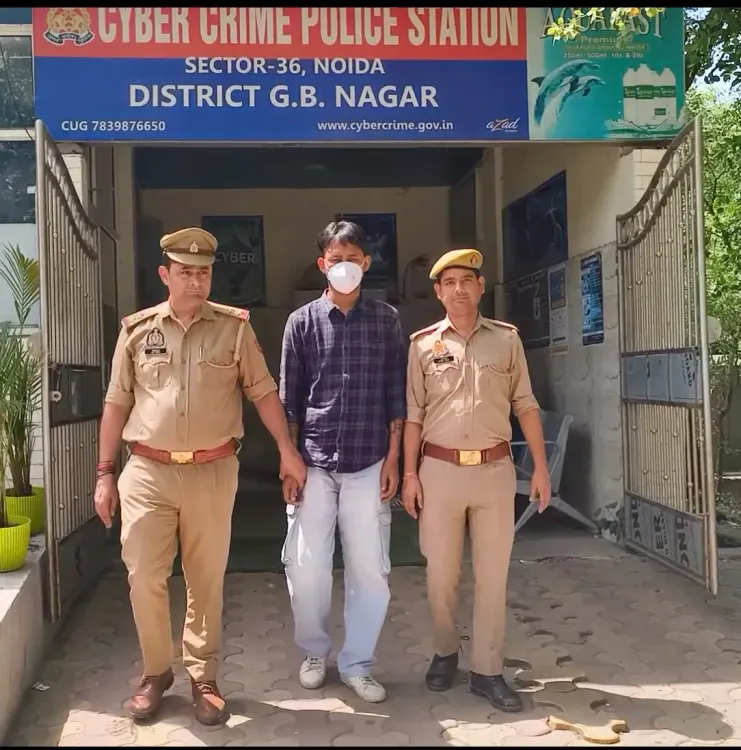 डिजिटल अरेस्ट से ₹85 लाख की ठगी: नोएडा साइबर सेल ने गुरुग्राम से POS एजेंट को दबोचा