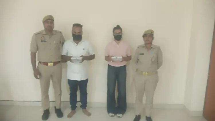 Noida Police Uncover Dating App Fraud Scheme, Two Arrested