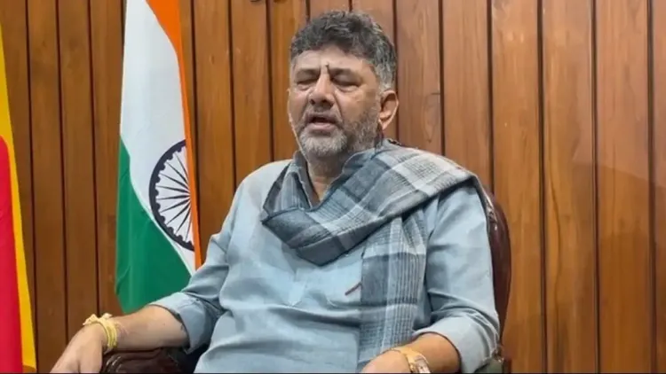 What Decision Has Been Made? CM to Update Soon: Shivakumar on K'taka Leadership