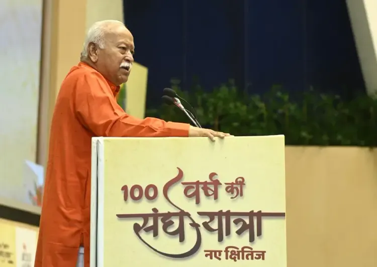 Why is BJP Supporting PM Modi's Tribute to RSS Chief Mohan Bhagwat?