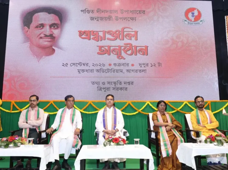 Tripura CM Manik Saha invokes Deendayal Upadhyaya's 'Antyodaya' vision on birth anniversary