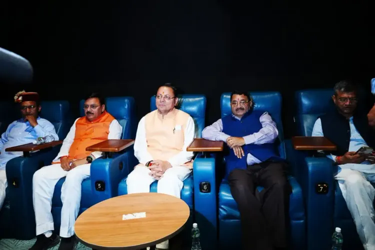सीएम पुष्कर सिंह धामी ने मॉल ऑफ देहरादून में फिल्म ‘द केरला स्टोरी 2’ का किया अवलोकन
