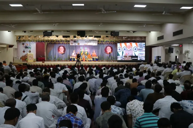 अक्षरधाम मंदिर में 'नशामुक्त युवा' सभा: PM मोदी ने ऑनलाइन किया संबोधित, 10,000 स्थानों से जुड़े युवा