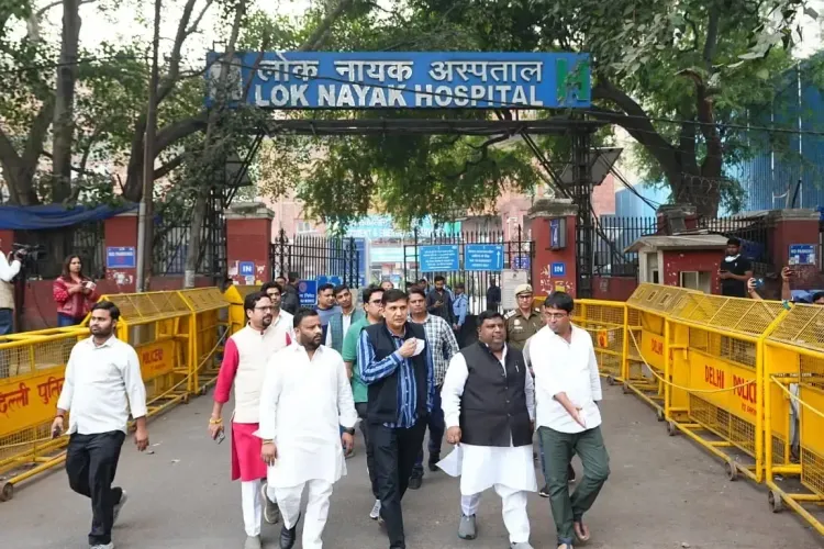 क्या 'आप' प्रतिनिधिमंडल ने दिल्ली ब्लास्ट के पीड़ितों से बातचीत की?