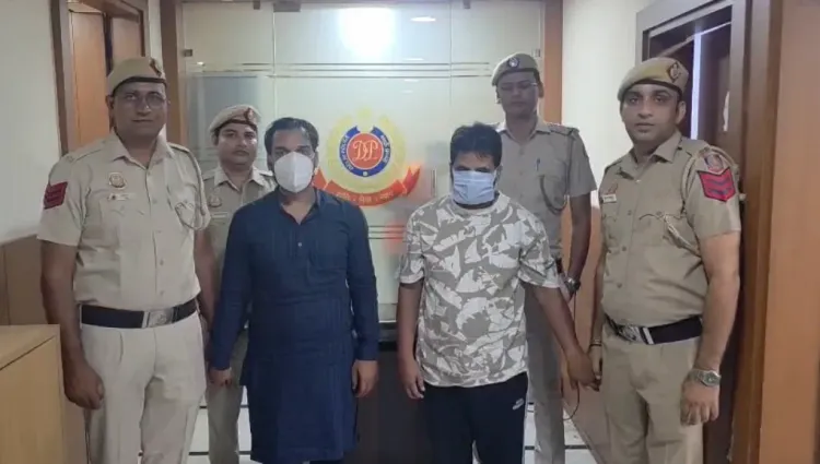 Delhi cyber police bust ₹1.56 crore online investment fraud, arrest two from UP