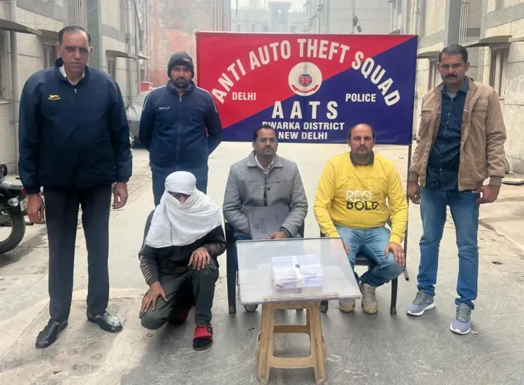 क्या दिल्ली के द्वारका में एएटीएस ने सद्दाम गौरी गैंग के आरोपियों को गिरफ्तार किया?