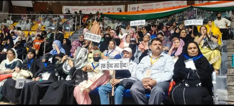 क्या मुस्लिम राष्ट्रीय मंच का महासम्मेलन भारत के मुसलमानों के लिए मील का पत्थर साबित होगा?