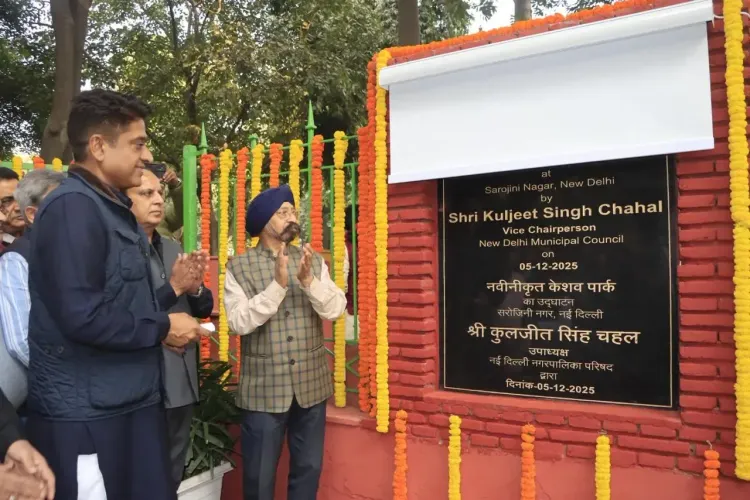 What’s New in Delhi? NDMC Vice Chairman Unveils Two Redeveloped Parks in Sarojini Nagar Market