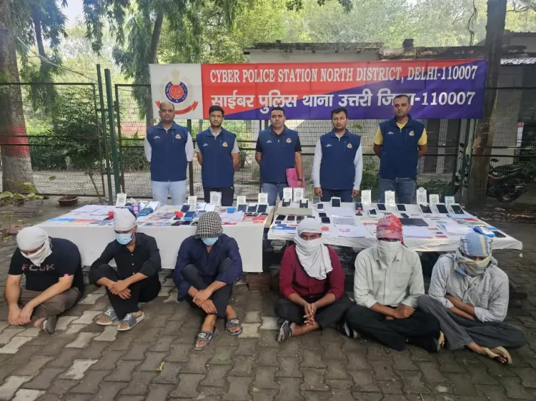 Delhi Police busts ₹30 crore online shopping scam, arrests 7