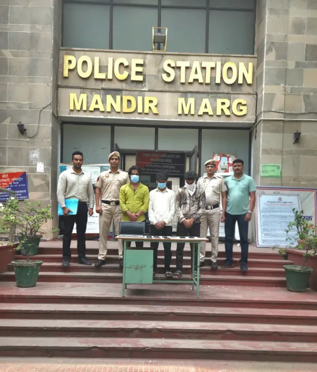 दिल्ली पुलिस ने मुंबई के साइबर फ्रॉड कॉल सेंटर का भंडाफोड़ किया, ₹4.81 लाख की ठगी में तीन गिरफ्तार