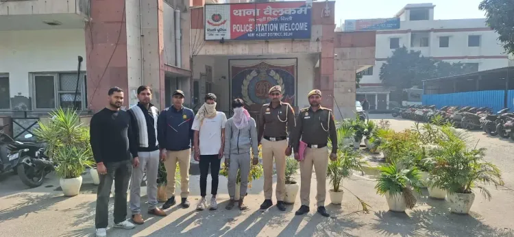 क्या दिल्ली पुलिस ने फोन लूट के दो फरार आरोपियों को गिरफ्तार किया?