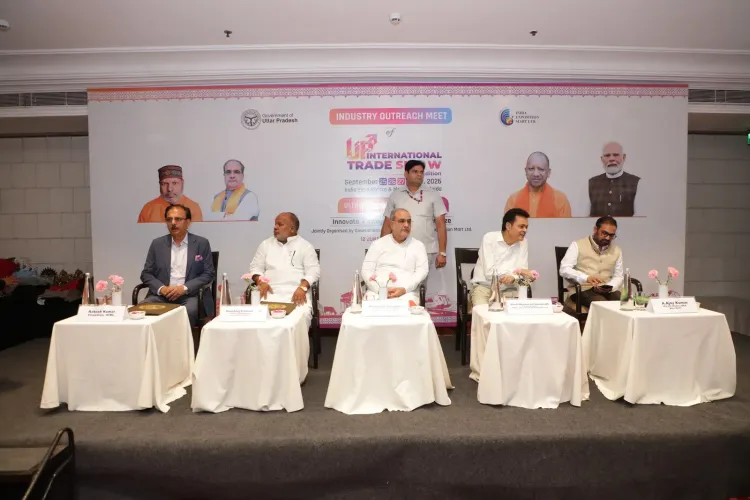 यूपी इंटरनेशनल ट्रेड शो 2026: नई दिल्ली रोडशो से प्रचार अभियान शुरू, 25–29 सितंबर ग्रेटर नोएडा में