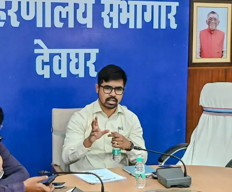 देवघर में 16 मार्च से प्रारंभ होगा तीन दिवसीय ‘राजकीय बैद्यनाथ महोत्सव-2026’, सांस्कृतिक कार्यक्रमों की भरमार