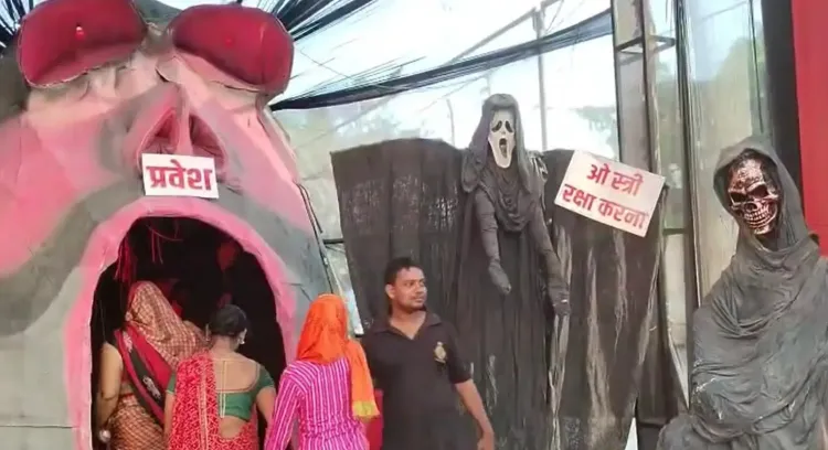 क्या देवरिया में मां काल भैरवी की डरावनी गुफा ने लोगों को आकर्षित किया है?