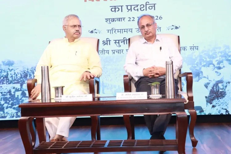 RSS प्रचार प्रमुख सुनील आंबेकर: 1947 में संघ की शक्ति होती तो देश का विभाजन न होता