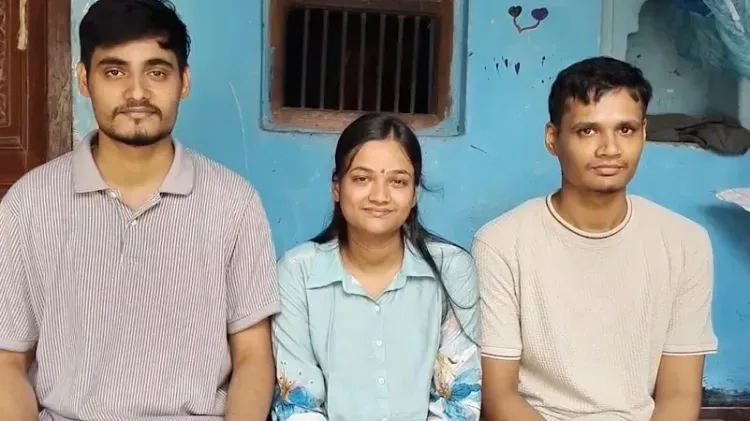 नीट-यूजी 2025: बिहार के सहरसा में तीन भाई-बहनों ने एकसाथ पास की परीक्षा, झारखंड के ज्ञानेंद्र ने 676 अंकों से किया टॉप