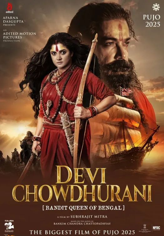 Is 'Devi Chowdhurani' Poised for a Durga Puja 2025 Release as the First-Ever Indo-UK Co-Production?