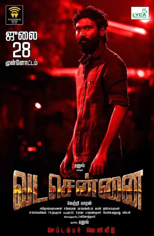 Did Dhanush Just Win the TN Government's Best Actor Award for 'Vada Chennai'?