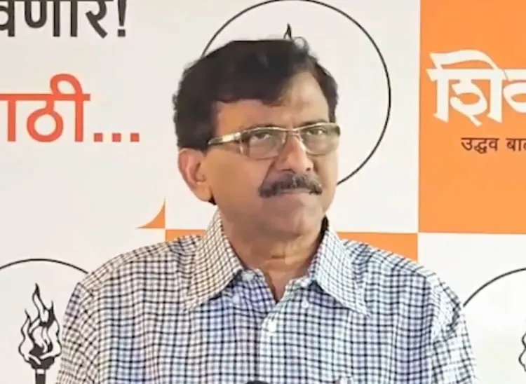 धर्मेंद्र प्रधान का इस्तीफा नहीं दिला सके तो नागपुर न लौटें मोहन भागवत: संजय राउत का तीखा वार