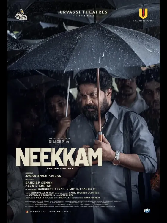 Dileep's New Film 'Neekkam' Officially Unveiled with First Look