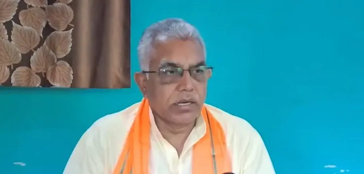 दिलीप घोष का बयान: 'आरजी कर केस में संलिप्त सभी व्यक्तियों को मिलनी चाहिए सजा', हुमायूं कबीर के स्टिंग वीडियो पर भी तीखी टिप्पणी