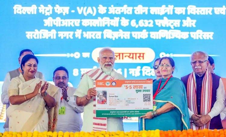 दिल्ली के बुराड़ी में पीएम मोदी ने महिला दिवस पर 33,500 करोड़ की विकास परियोजनाओं का उद्घाटन किया