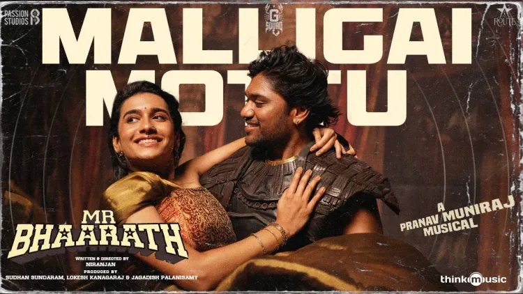 Mr Bhaarath: Director Niranjan on his rom-com debut film's quirky lead