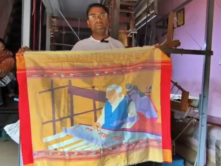 Could a Silk Masterpiece Featuring PM Modi and Lord Ram be the Next Big Sensation?